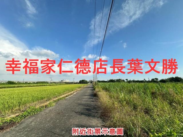 台南善化農地-9