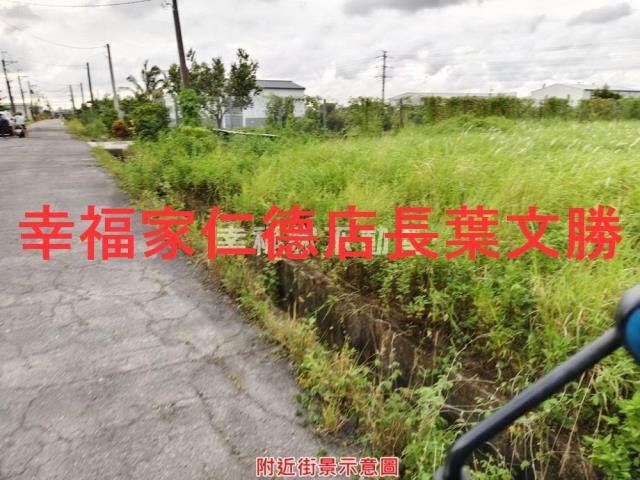 台南歸仁農地-1