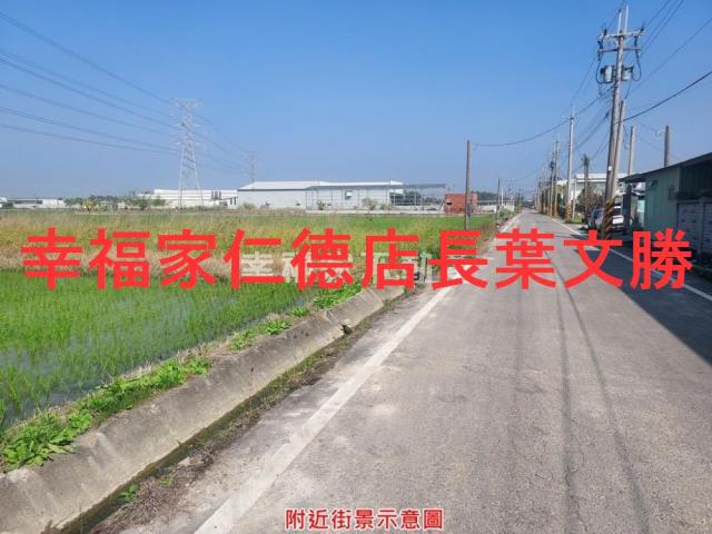 台南歸仁農地-2