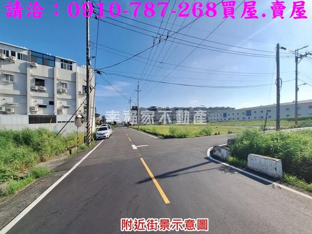 台南安定農地-1