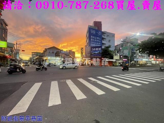 新市建地-1