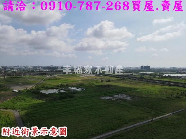 新市農地-11