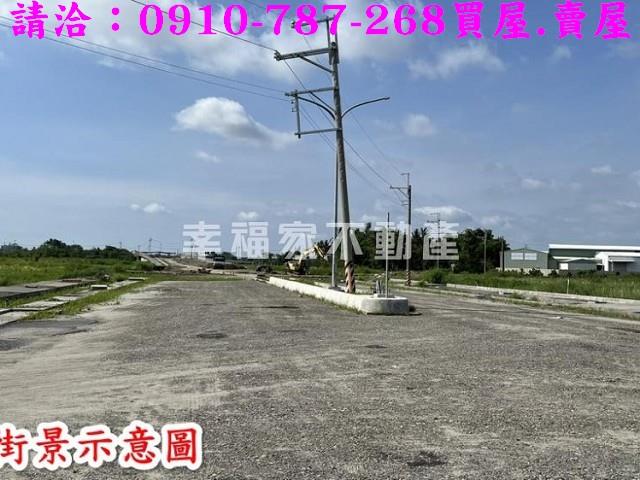 新市農地-12