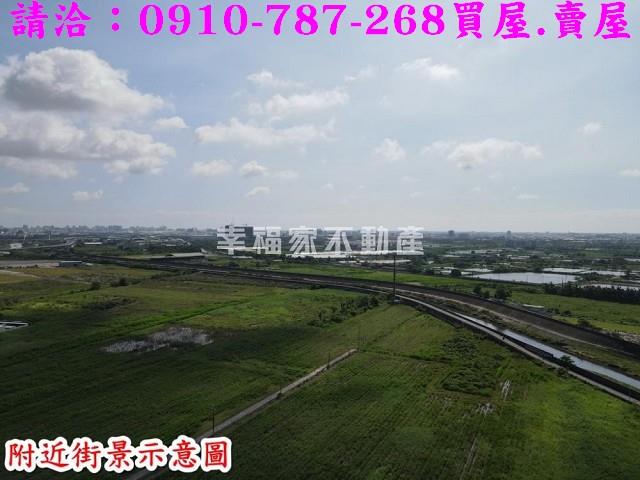 新市農地-14