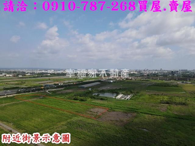 新市農地-3