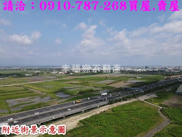 新市農地-4