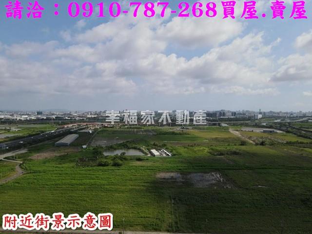 新市農地-5