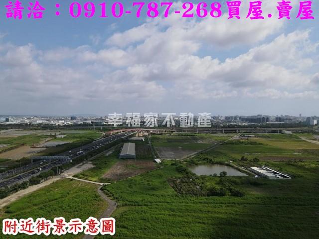 新市農地-8