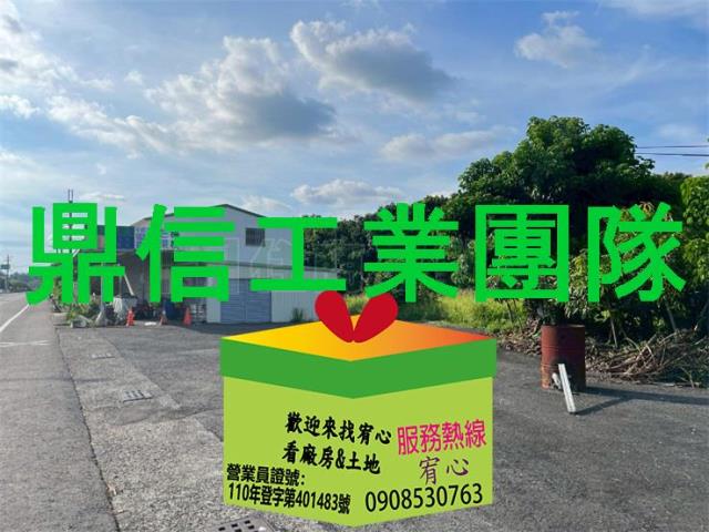 玉井農地-1