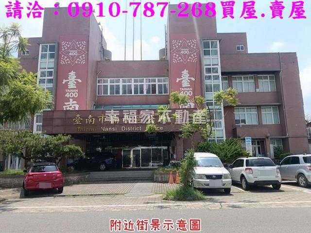 台南農地-11