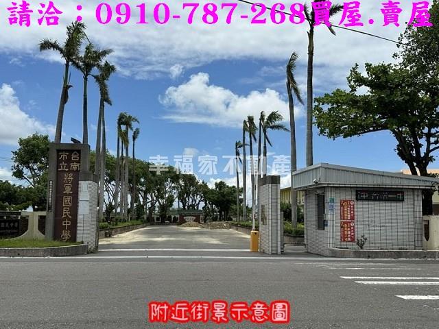 台南農地-13