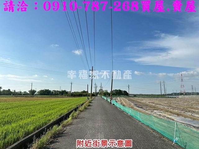台南農地-1