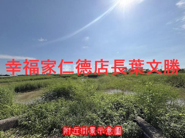 台南北門農地-4