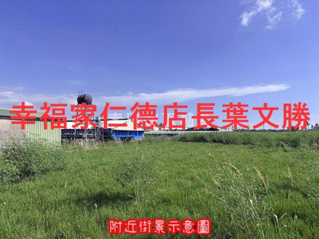 台南北門農地-7