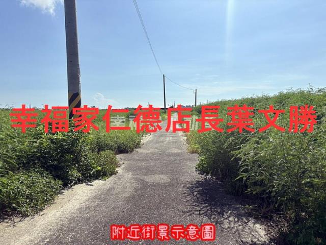 台南北門農地-9