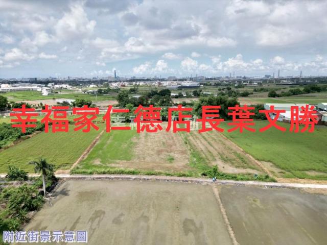 台南新化農地-15