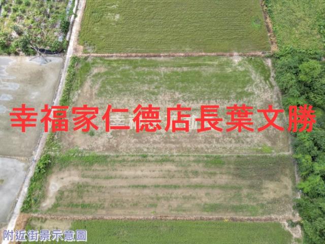 台南新化農地-1