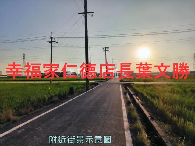 官田農地-12