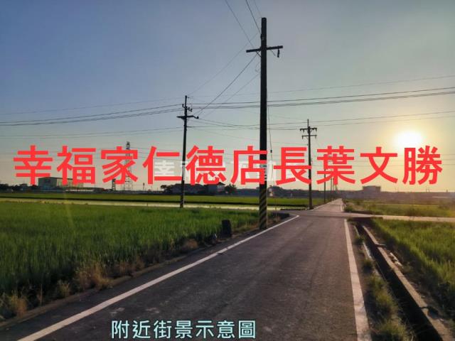 官田農地-4
