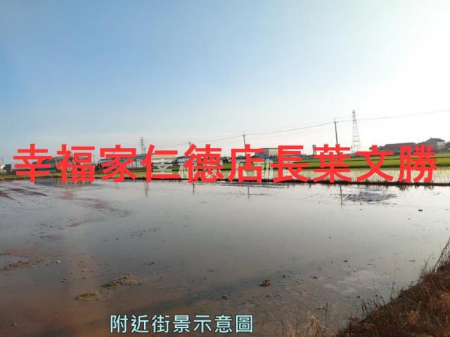官田農地-7
