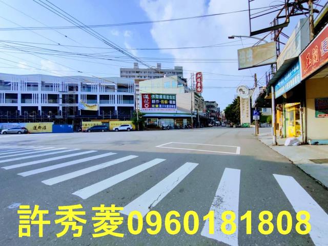 阿蓮建地-8