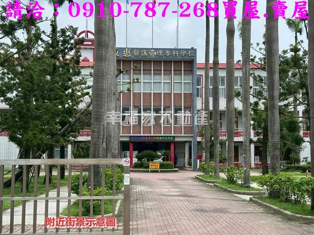 台南柳營農地-12