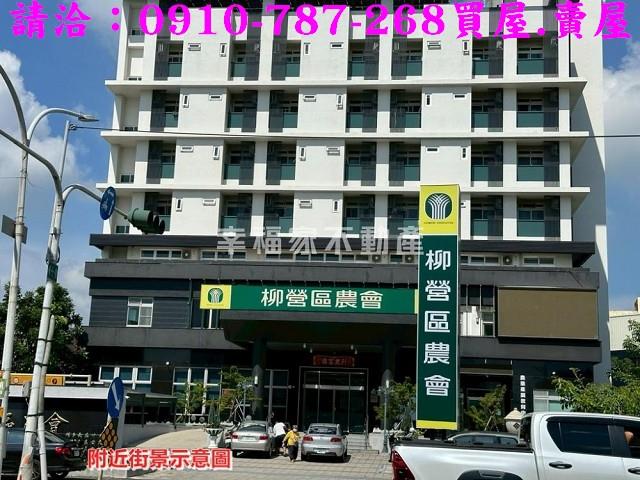 台南柳營農地-15