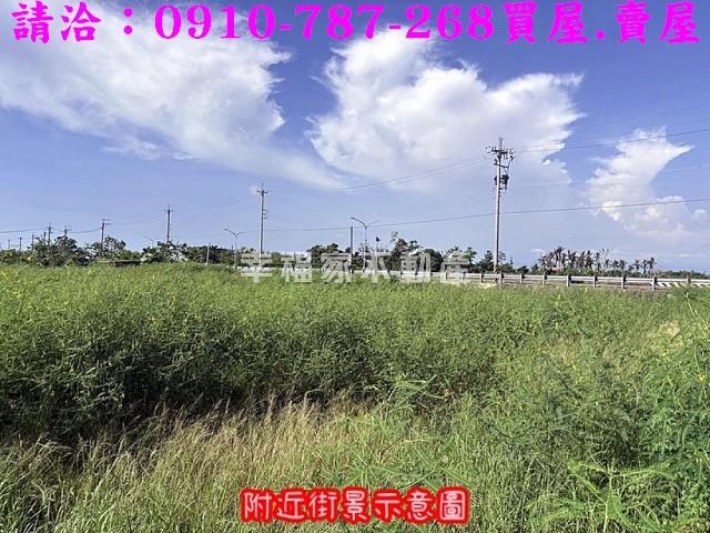 台南北門農地-7