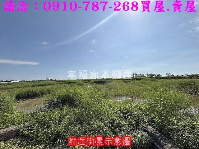 台南北門農地-9