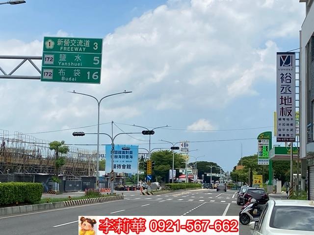 新營農地-1