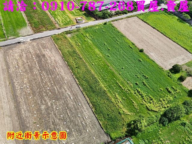 將軍農地-2