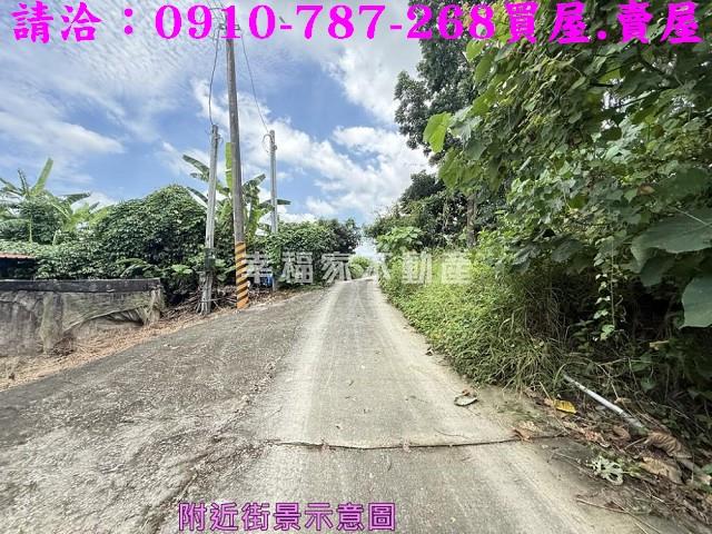 南化農地-1