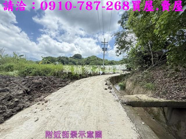 南化農地-2