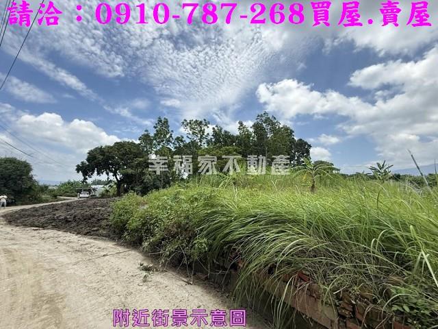 南化農地-4