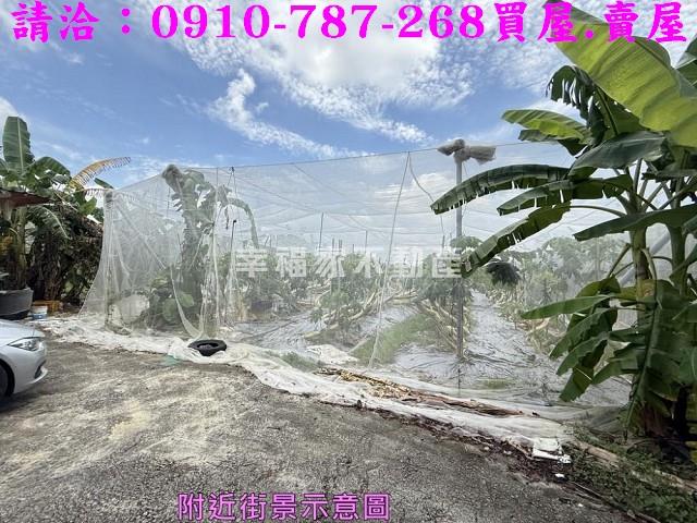 南化農地-5