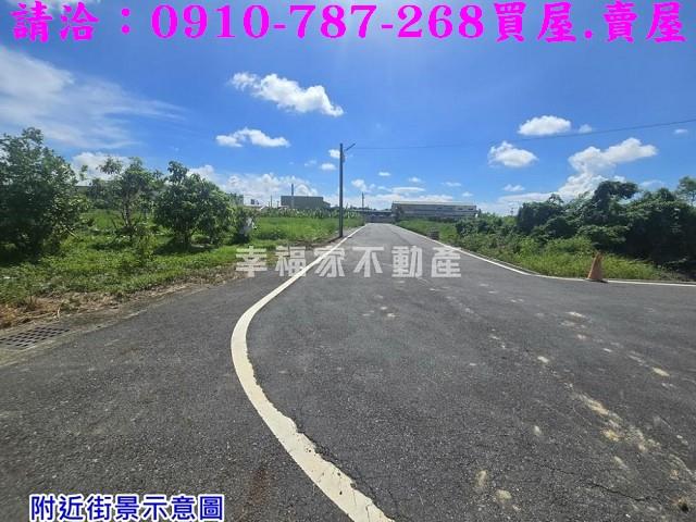 台南建地-1
