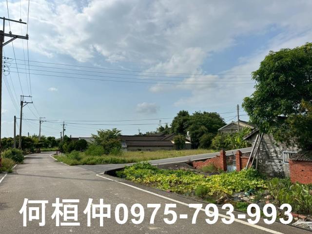 苗栗建地-1