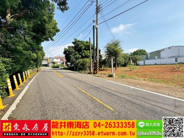 台中龍井農地-2