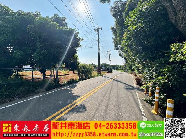 台中龍井農地-3