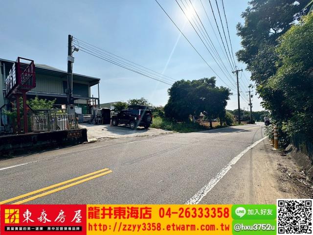 台中龍井農地-4
