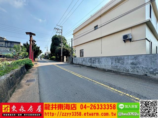 台中龍井農地-5