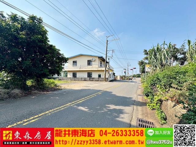 台中龍井農地-6