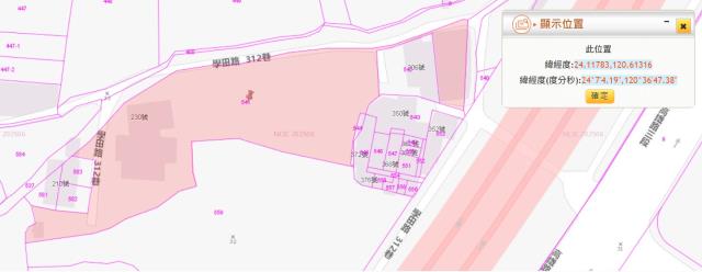 台中農地法拍-3