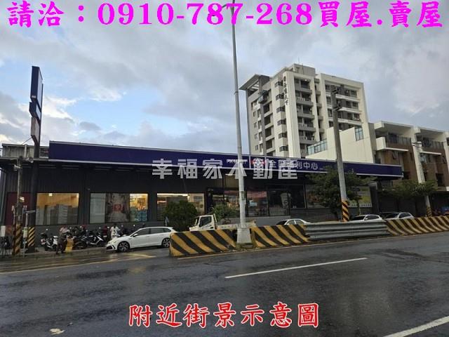 台南玉井農地-15