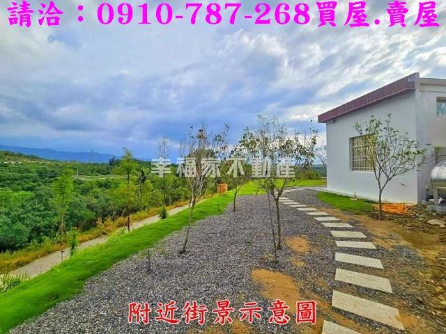 台南玉井農地-1