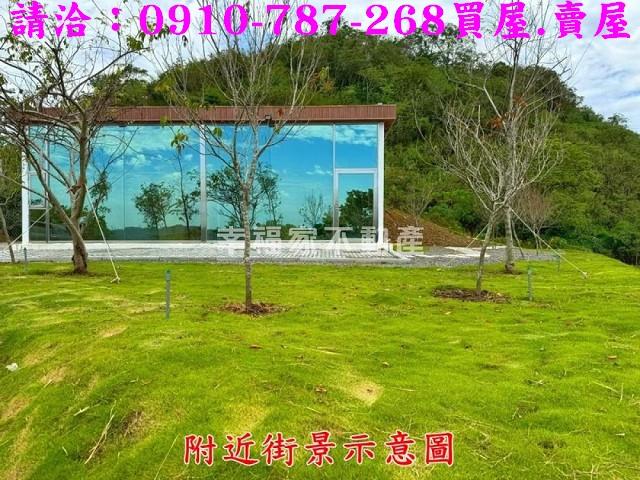 台南玉井農地-2