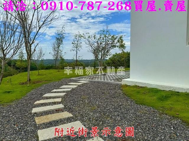 台南玉井農地-6