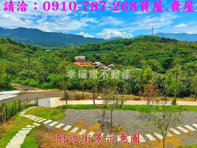 台南玉井農地-7