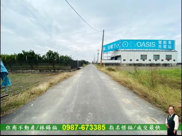 台南麻豆農地-1