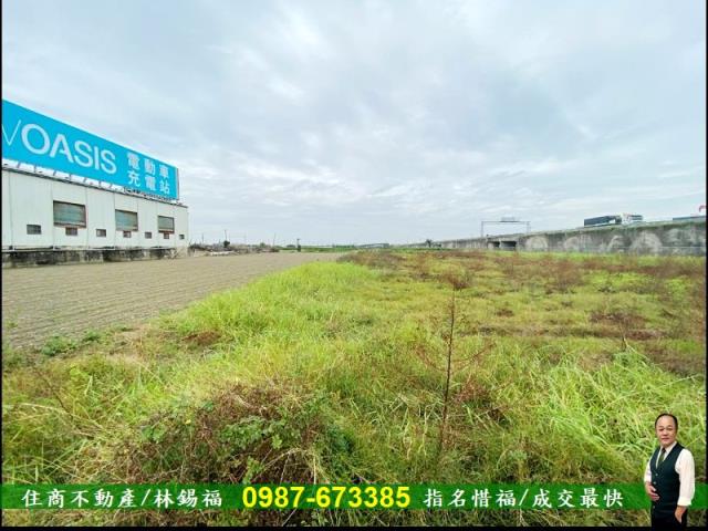台南麻豆農地-3
